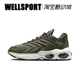 NIKE AIR MAX TW 1 男子增高气垫缓震低帮复古休闲跑鞋FB9150-300