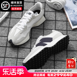 New Balance NB男女鞋2023327系列复古低帮运动休闲鞋MS327FE