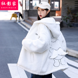 冬装羊羔毛绒加厚外套少女2024初高中学生韩版宽松中长款棉服