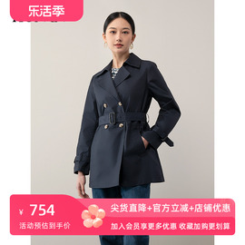 HONRN/红人宽松气质翻领短款系带收腰风衣外套女春秋HH11OF786