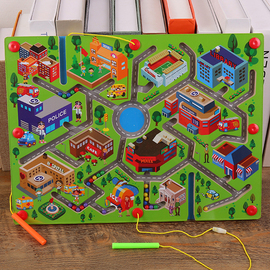 磁性迷宫玩具幼儿园儿童益智力开发多功能专注力训练磁力运笔走珠