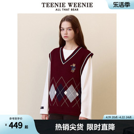 TeenieWeenie小熊春装学院风菱形格毛衣背心针织外搭女