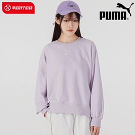 puma彪马紫色圆领卫，衣女春季宽松休闲套头衫跑步运动服535327