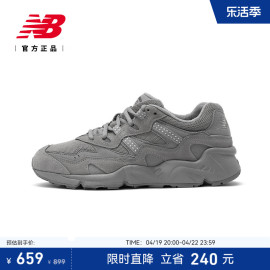 newbalancenb男女情侣，经典百搭复古运动休闲老爹鞋ml850cf