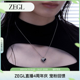 zegl爱心项链女心形吊坠，2024年潮嘻哈，甜酷复古锁骨毛衣链配饰