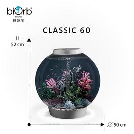 biorb大型60L欧式生态鱼缸造景家用亚克力底滤静音水族箱客厅办公