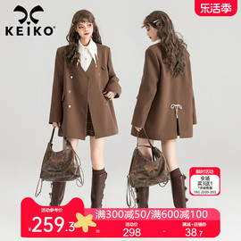 keiko法式咖色v领西装外套春夏，气质休闲宽松通勤小西服miu系套装