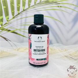 thebodyshop英伦玫瑰香水沐浴露沐浴胶250ml