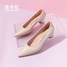 Quicheshoes/蛋卷鞋2023春夏尖头粗跟简约通勤女单鞋EQS-2132