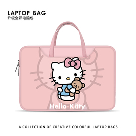 卡通hellokitty笔记本手提电脑包适用苹果macbook15点6寸联想小新air13.3华为matebook女14内胆pro平板11