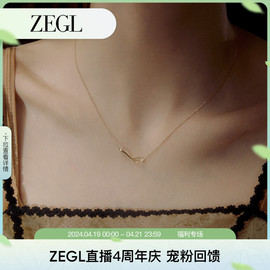 ZEGL无限爱项链女生925纯银轻奢小众法式锁骨颈链生日礼物送女友