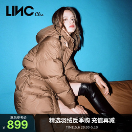 LINCCHIC金羽杰短款羽绒服女2023冬季美拉德色系Y23802320Y