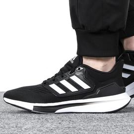 adidas阿迪达斯鞋子男eq21run休闲耐磨运动跑步鞋gy2190