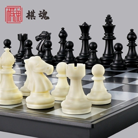 国际象棋带磁性折叠便携棋盘儿童小学生，培训比赛专用成人高级高档