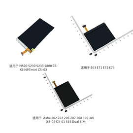 适用于诺基亚5230 5800 E63 E71 E72 X3-02 C3-01显示屏手机屏幕