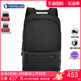 Samsonite/新秀丽双肩包男女大容量电脑包书包休闲背包（菜鸟仓）