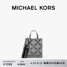 MICHAEL KORS Gigi 女士超小号迷你斜挎包