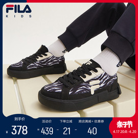 FILA 斐乐童鞋儿童帆布鞋冬季款中大童男女童休闲鞋时尚板鞋