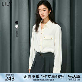 LILY2024春女装时尚通勤气质优雅通勤职业宽松垂坠感长袖衬衫