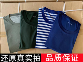 体能训练服短袖套装男夏季速干透气上衣短袖圆领T恤户外体能短裤