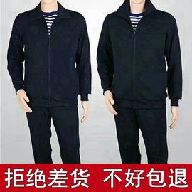 原厂春秋体能服长袖体能训练服套装夏季透气长裤男士运动冬季加绒