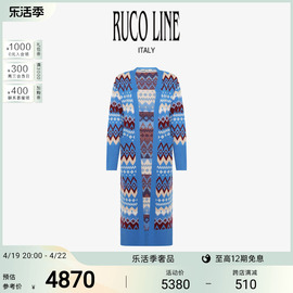 rucoline如卡莱几何中长款针织开衫外套女商场同款