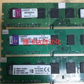 非实价-kingston内存，amdam3主板ddr3专用条，只能用于议价