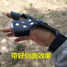 弹弓射鱼护手凯夫拉鱼镖，护腕钢板套专用套防护牛皮打鱼鱼轮腕带