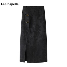 拉夏贝尔/La Chapelle新中式国风盘扣直筒半身裙女春季直筒包臀裙