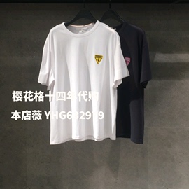 Basic House/百家好国内2020秋款女式T恤衫HUTS521F-398