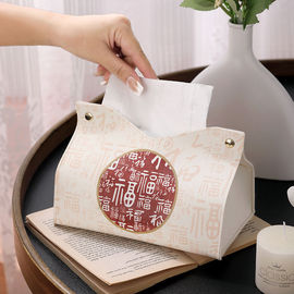 原创家新中式抽纸盒高端纸巾盒客厅轻奢高档家用餐桌创意餐巾纸盒
