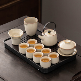 茶具套装轻奢高档家用新汝窑(新汝窑)陶瓷，盖碗喝茶茶壶茶盘茶杯功夫泡茶具