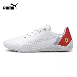 Puma/彪马 男女同款Ferrari法拉利联名赛车休闲运动鞋 306667