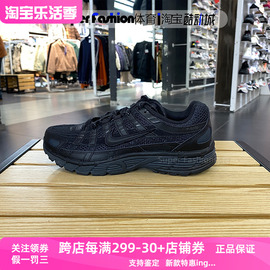 NIKE/耐克男子经典耐磨透气低帮休闲运动鞋 FQ8732-010