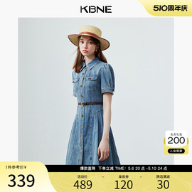 牛仔连衣裙女小众设计kbne2024夏季法式小个子收腰显瘦A字裙