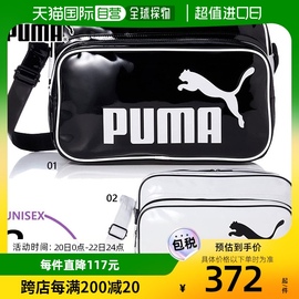 日本直邮23L PUMA 男女款训练 PU 单肩 M 肩单肩包运动包搪瓷包 P