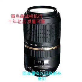 腾龙SP70-300 mm f/4-5.6 VC USD A005长焦防抖镜头远摄拍月亮a17