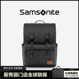 Samsonite/新秀丽双肩包男士背包大容量出差旅行商务轻便背包TT1