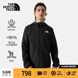 thenorthface北面防风夹克男防风，upf防晒衣户外夏季81po