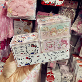 日本hellokitty桌面收纳盒，少女首饰小物文具，整理高清透明叠式盒子