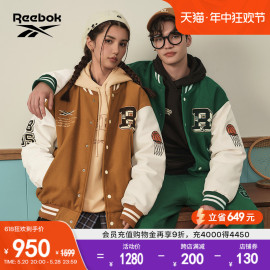 Reebok锐步男女经典复古时尚印花休闲宽松夹棉棒球服夹克外套