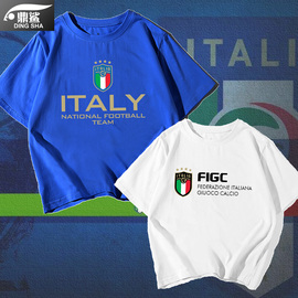 Italy意大利队欧洲杯蓝衣军团足球迷纪念队服短袖t恤衫男女半袖夏