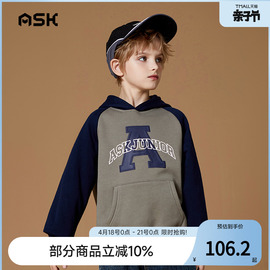 askjunior男童卫衣2023冬加厚内里抓绒帅气字母，印花连帽儿童卫衣