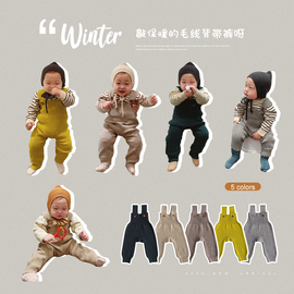 婴儿背带裤儿童加厚保暖连体裤子，新生儿洋气宝宝冬装洋气针织裤子
