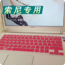 适用于索尼笔记本键盘膜 E系列14寸 vaio e14 sve141 vpcca-112t电脑保护套 防尘罩透明硅胶