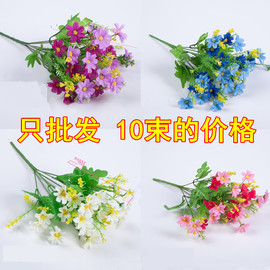 单支仿真小雏菊跳兰菊，绢花假花客厅装饰干花，室内外花箱塑料插花艺