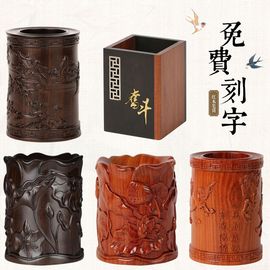 红木雕刻创意笔筒大容量原木复古中国风学生文具收纳盒黑檀木摆