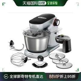 Bosch 博世厨师机9系料理机 MUM9D33S11和面打发烘培德国进口