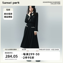 SunsetPark日落公园  海军领蕾丝小香风千金套装黑色西装+百褶裙