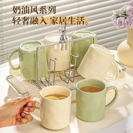 奶油风喝水杯女家用装2023高颜值马克杯陶瓷杯子套装简约杯具